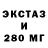 Дистиллят ТГК жижа big bity