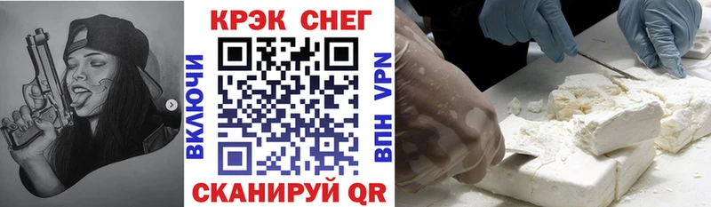 дарнет шоп  МЕГА вход  Кокаин Columbia  Мышкин 