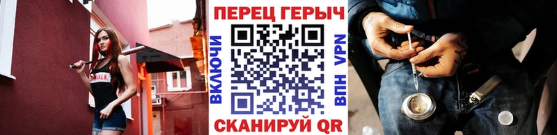 Героин афганец  Мышкин 