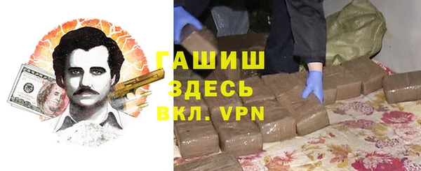 крисы Нея