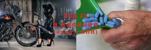 мяу мяу мука Нефтегорск