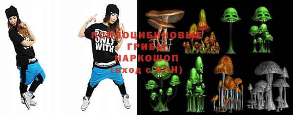 таблы Нефтекумск