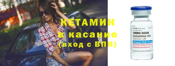 мяу мяу мука Нефтегорск