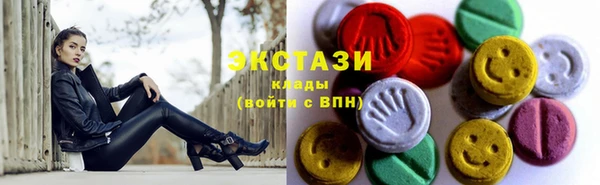 таблы Нефтекумск