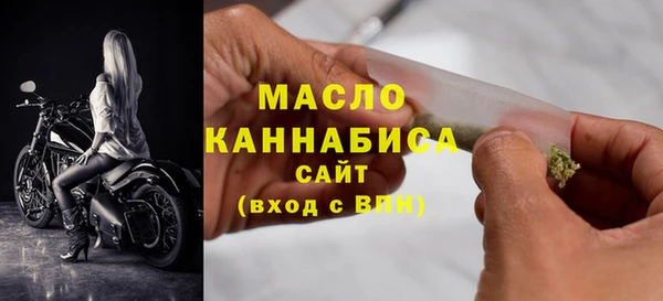 крисы Нея