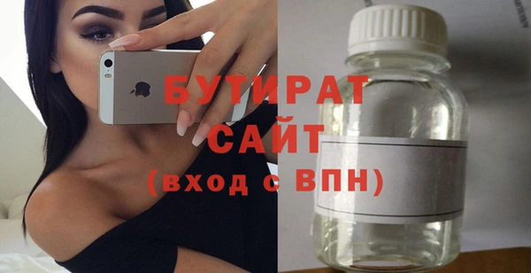 крисы Нея