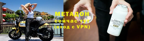 прущие крисы Навашино