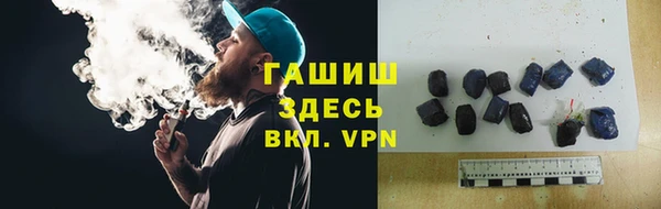 крисы Нея