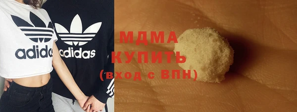 прущие крисы Навашино