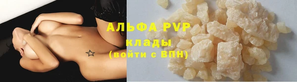 гидропоника Сатка