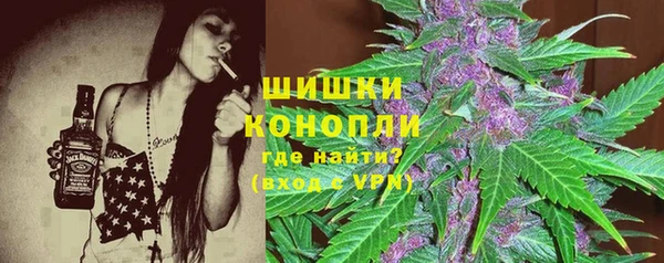 a pvp Наволоки