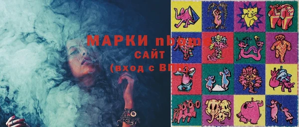 МДПВ Саяногорск