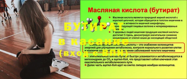 крисы Нея