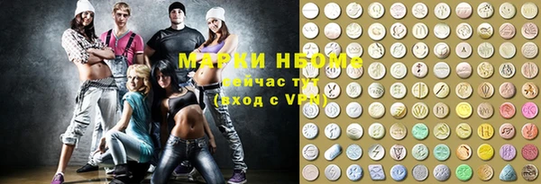крисы Нея
