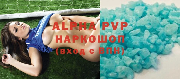 крисы Нея