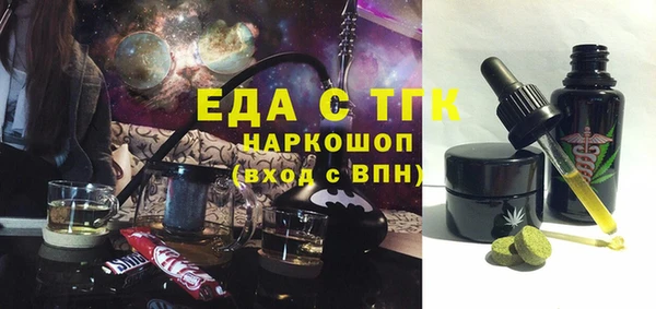 крисы Нея