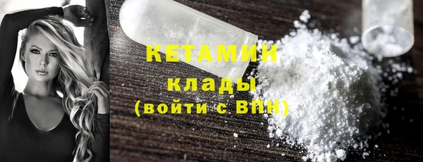 крисы Нея