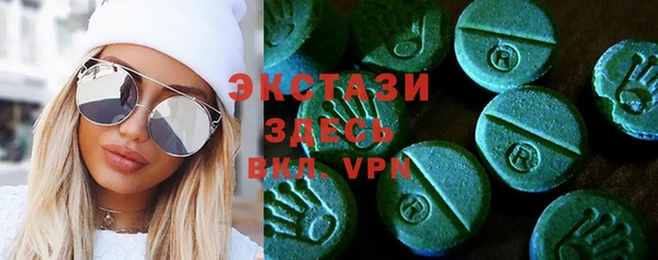 мефедрон Новодвинск