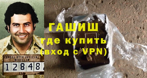 a pvp Наволоки