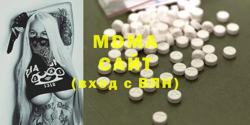 darknet как зайти  МЕГА ТОР  Мышкин  MDMA VHQ 