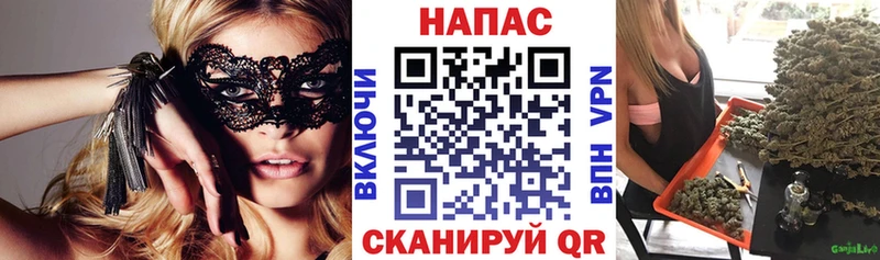 Бошки Шишки Bruce Banner  Мышкин 